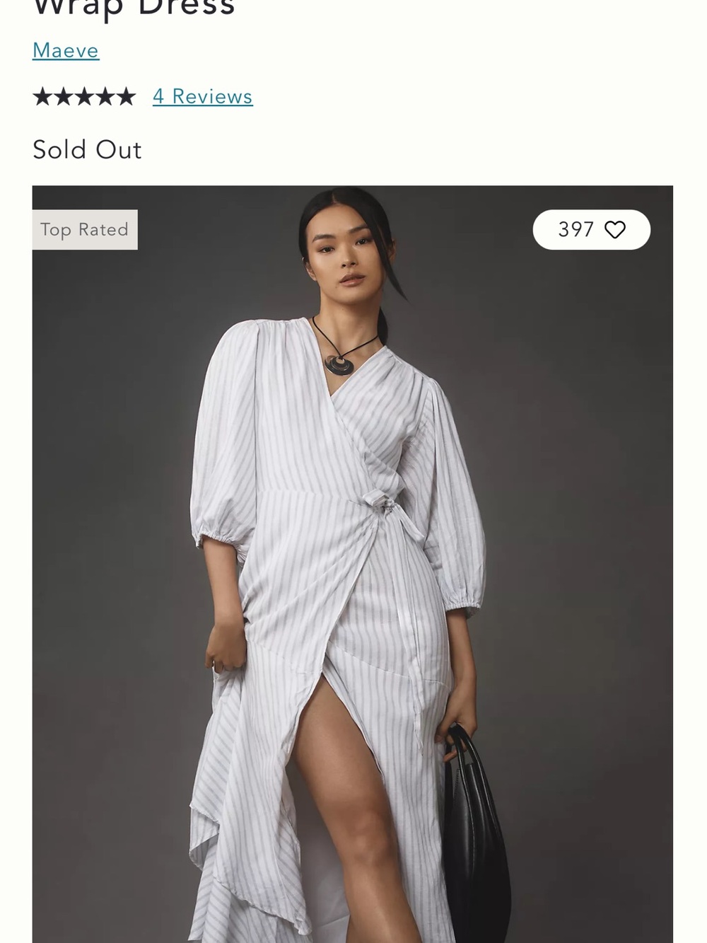 Anthropologie Maeve White and Light Gray Striped Wrap Dress Size L NWT